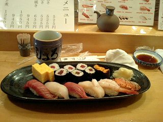 sushi001