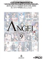 Angel Premium VOL.9